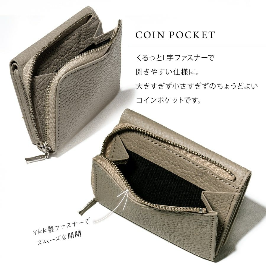 Tideway Pd FOLD WALLET タイドウェイ 三つ折り財布 | HAYNI ( ヘイニ 