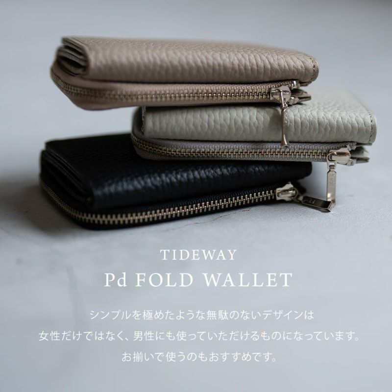 TIDEWAY／COLORADO THREE FOLD WALLET 三折財布素材牛革