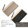 Tideway L MEDIUM PURSE タイドウェイ L字ファスナー 長財布