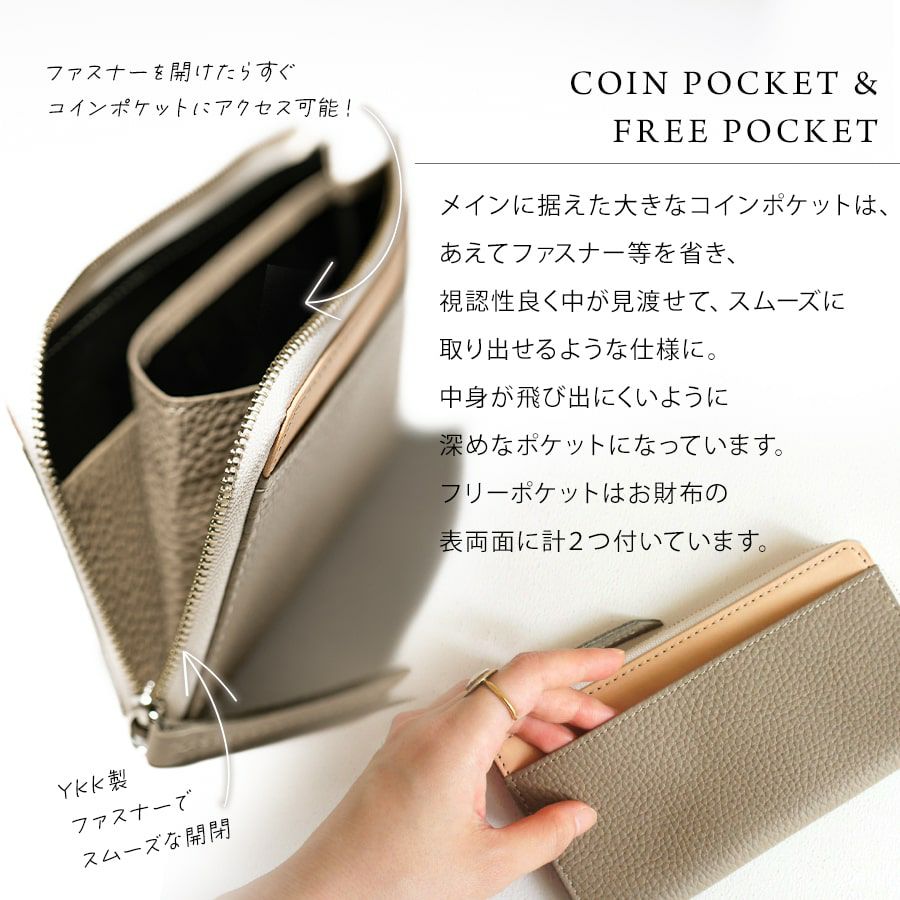 Tideway L MEDIUM PURSE タイドウェイ L字ファスナー 長財布