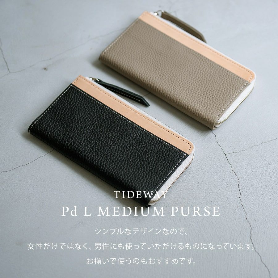 Tideway L MEDIUM PURSE タイドウェイ L字ファスナー 長財布