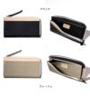 Tideway L MEDIUM PURSE タイドウェイ L字ファスナー 長財布