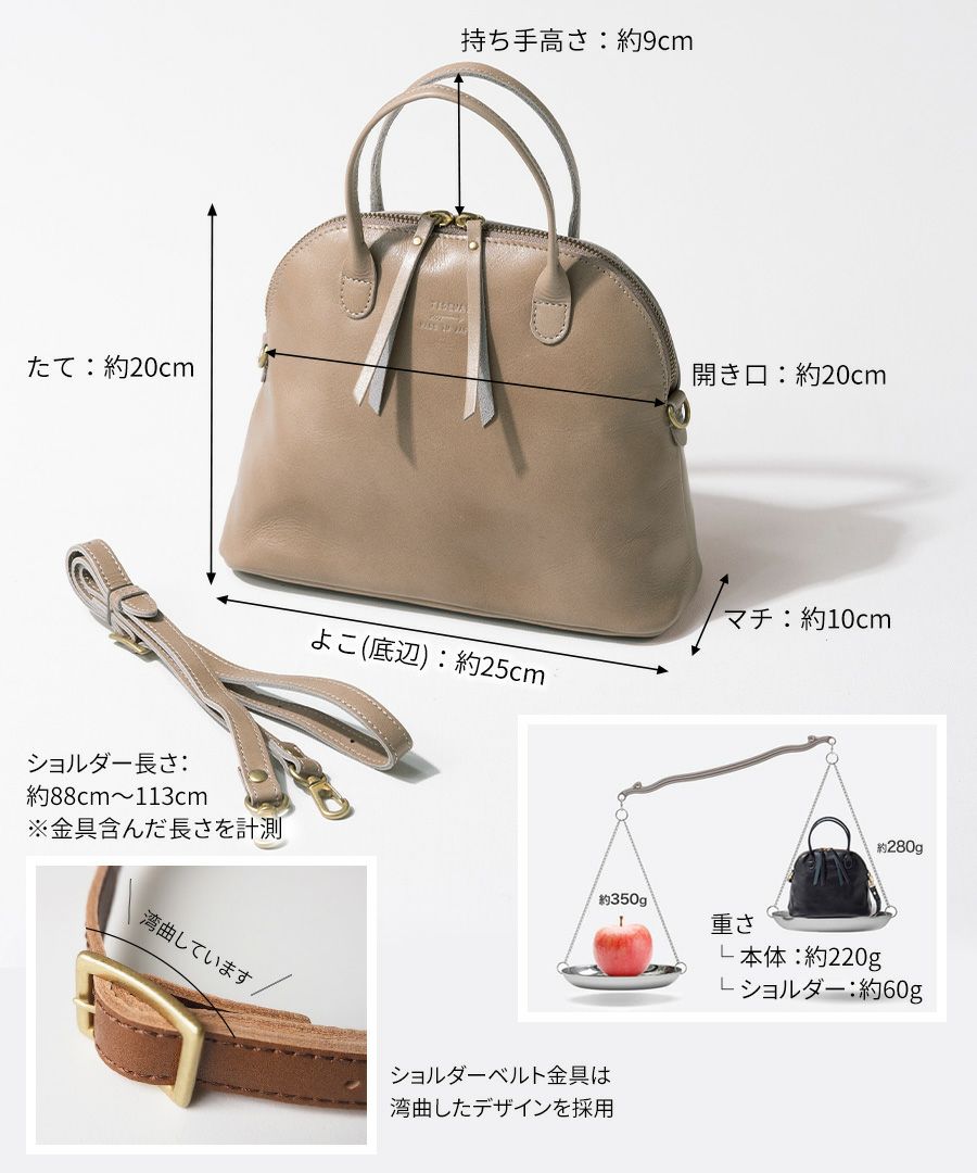 HAYNI別注 Tideway タイドウェイ ライトレザー2wayボストンバッグ HONE ホーネ Mサイズ 　サンドグレージュ