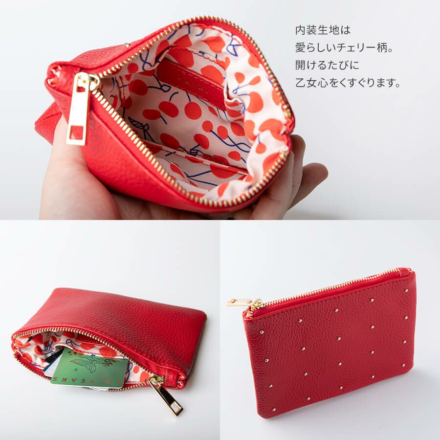 ドットレザーポーチSサイズ