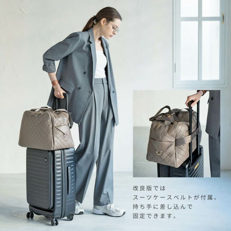 Loche Quilted Boston Bag ロシェキルティングボストン LLサイズ【改良版・第2世代】 | HAYNI ( ヘイニ )《公式通販》