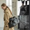 トラベルボストンバッグ Loche Quilted Boston Bag　ロシェキルティングボストン LLサイズ【改良版・第2世代】