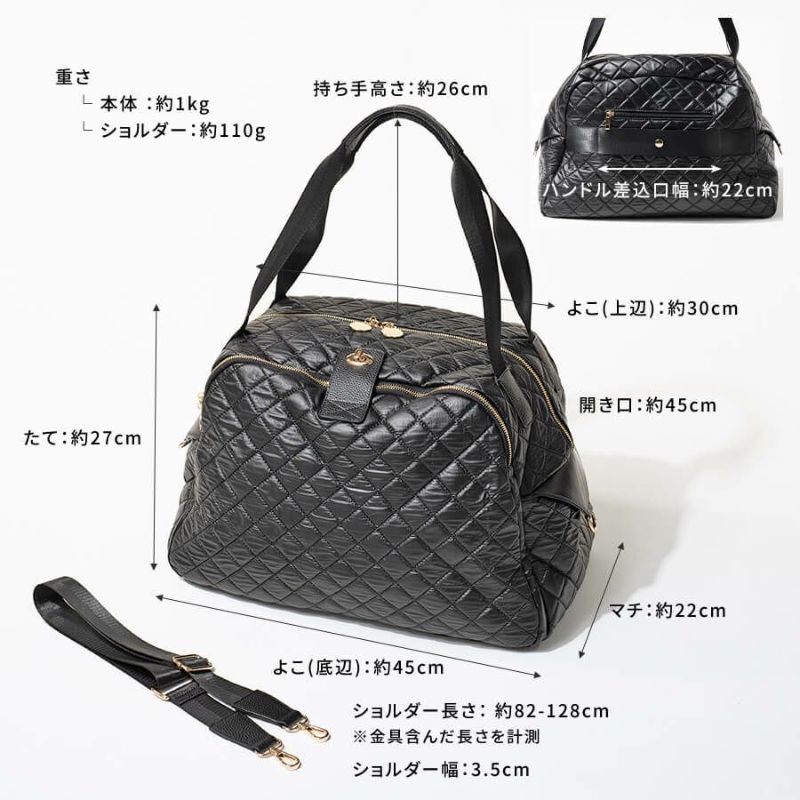 改良版・第2世代】Loche Quilted Boston Bag ロシェキルティング