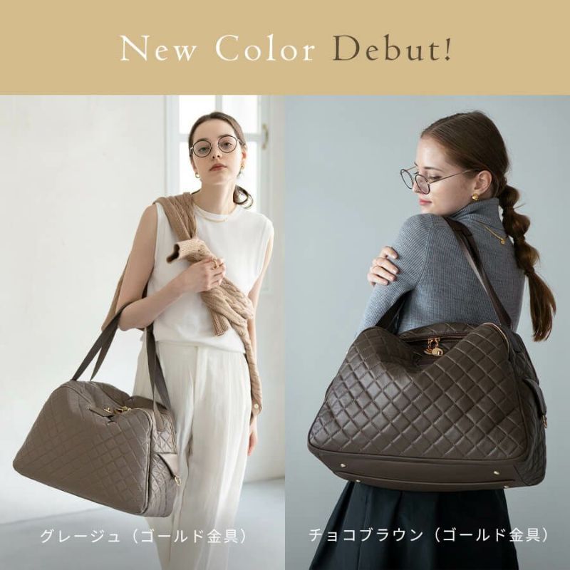 Loche Quilted Boston Bag ロシェキルティングボストン LLサイズ【改良