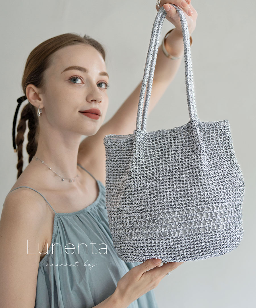 かごバッグ トートバッグ Lunenta ルナンタ