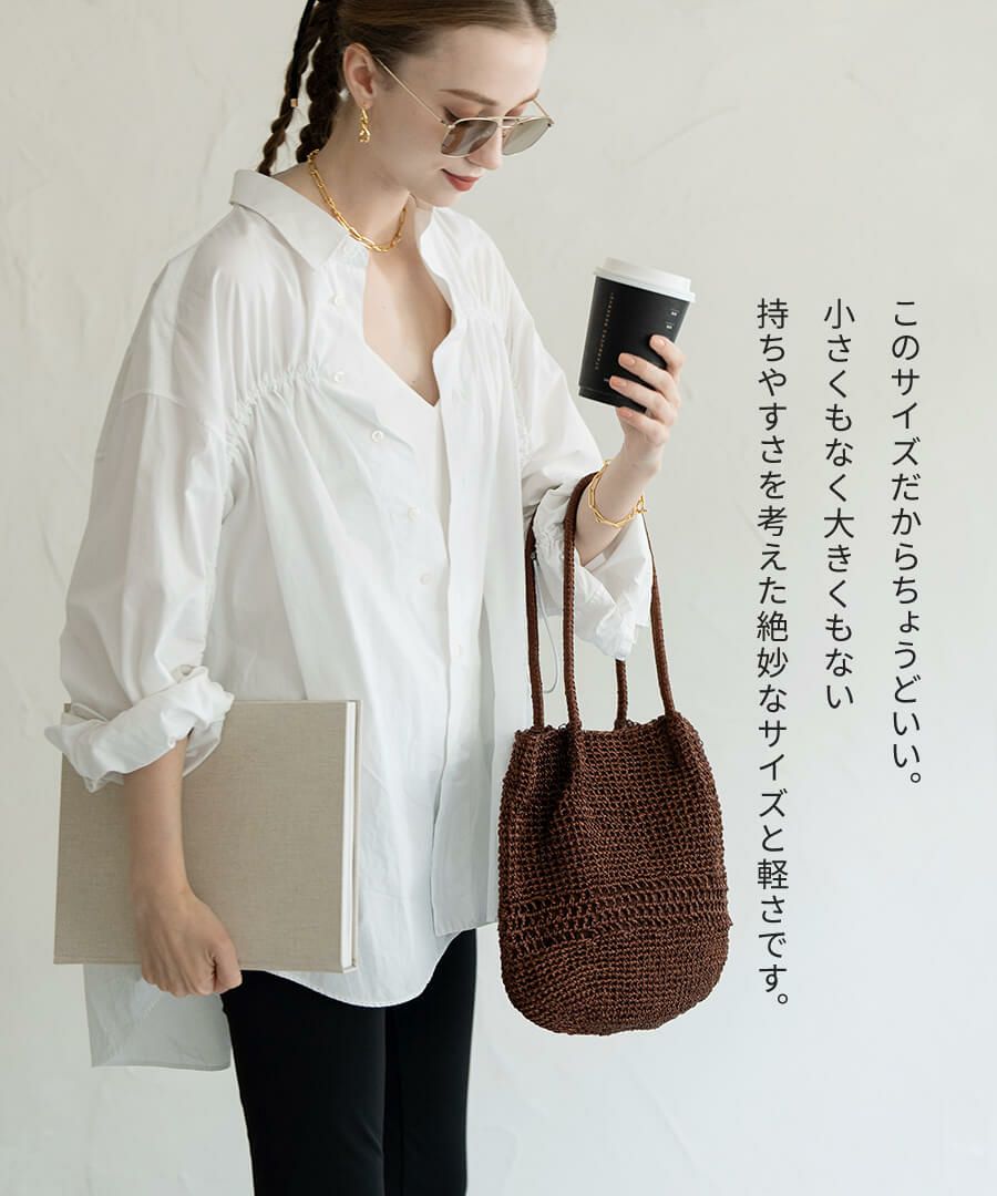 かごバッグ トートバッグ Lunenta ルナンタ