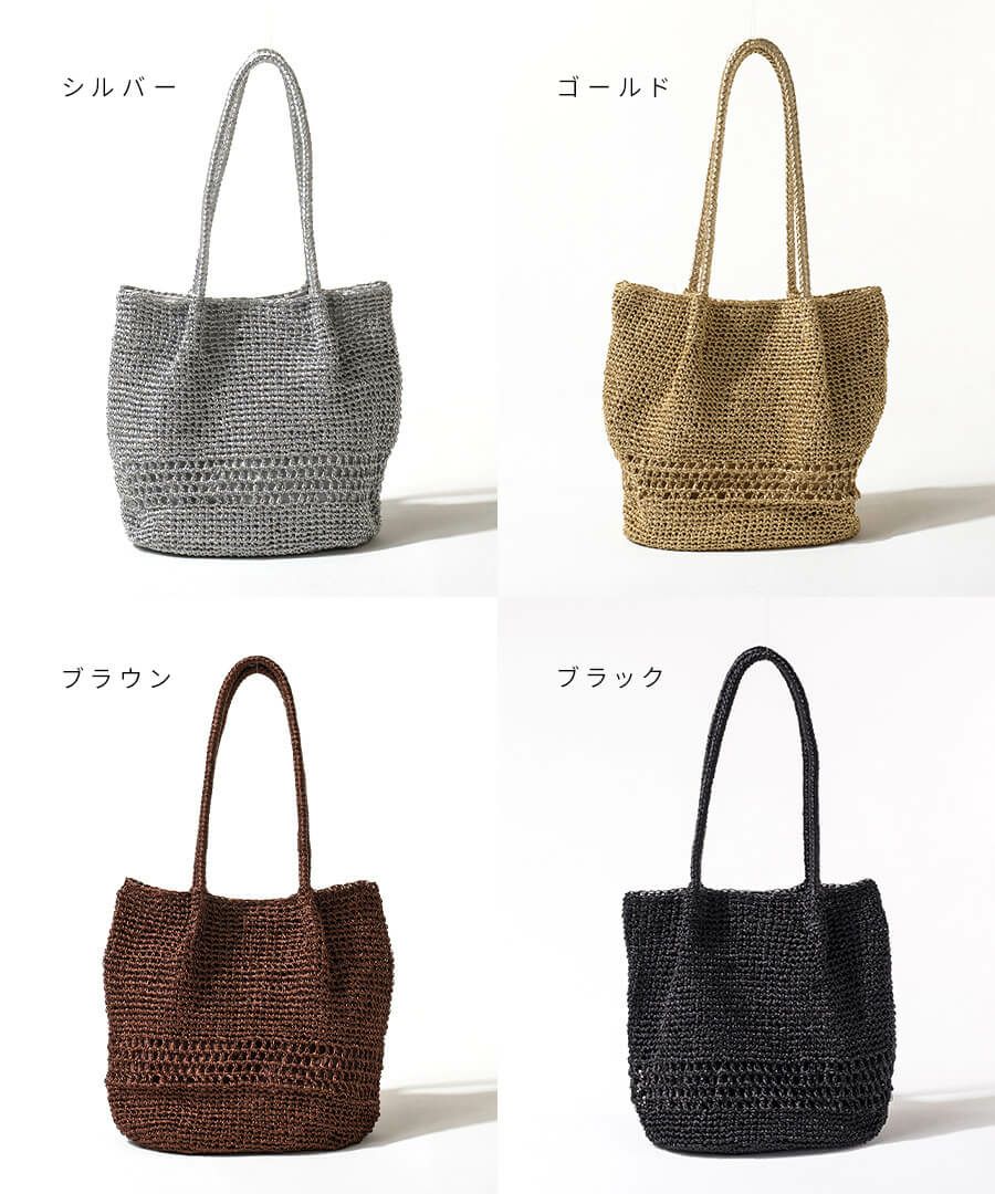 かごバッグ トートバッグ Lunenta ルナンタ