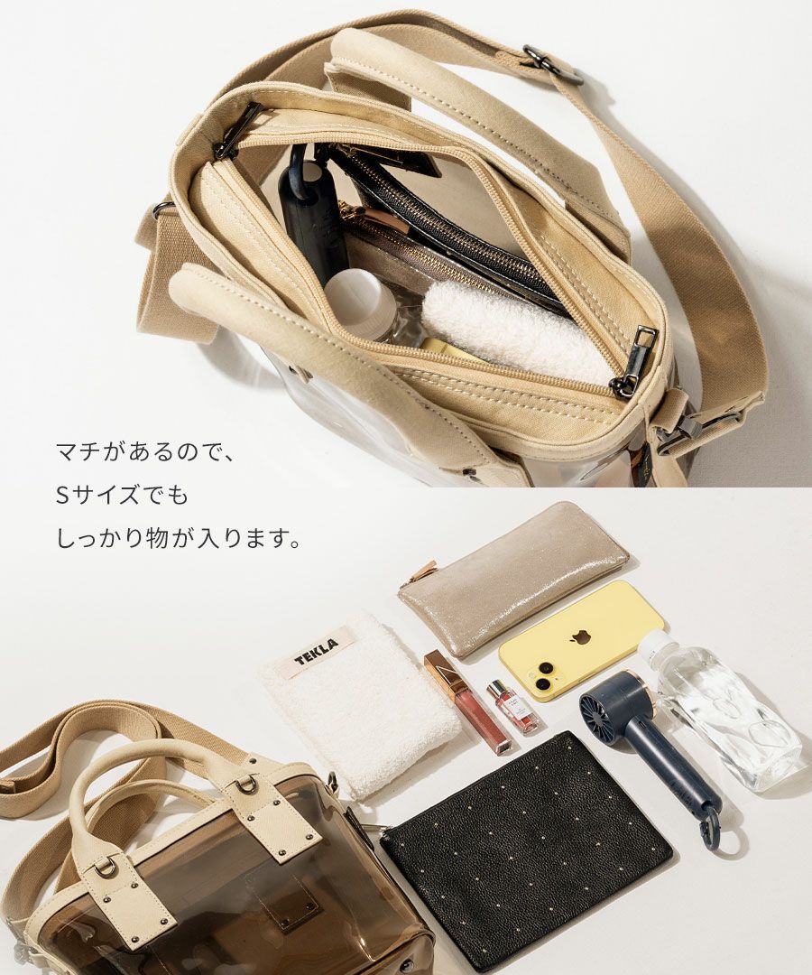 2way クリアバッグ ショルダーバッグ　Ganabie ガナビー Sサイズ【第2世代・改良版】