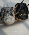 ねこ モチーフ 巾着 かごバッグ【Minetpanie ミネットパニエ】