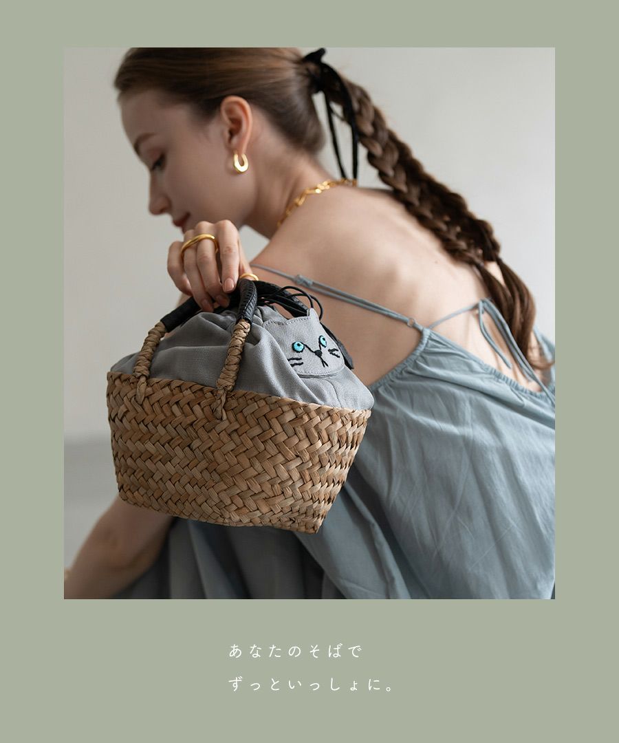 ねこ モチーフ 巾着 かごバッグ【Minetpanie ミネットパニエ】