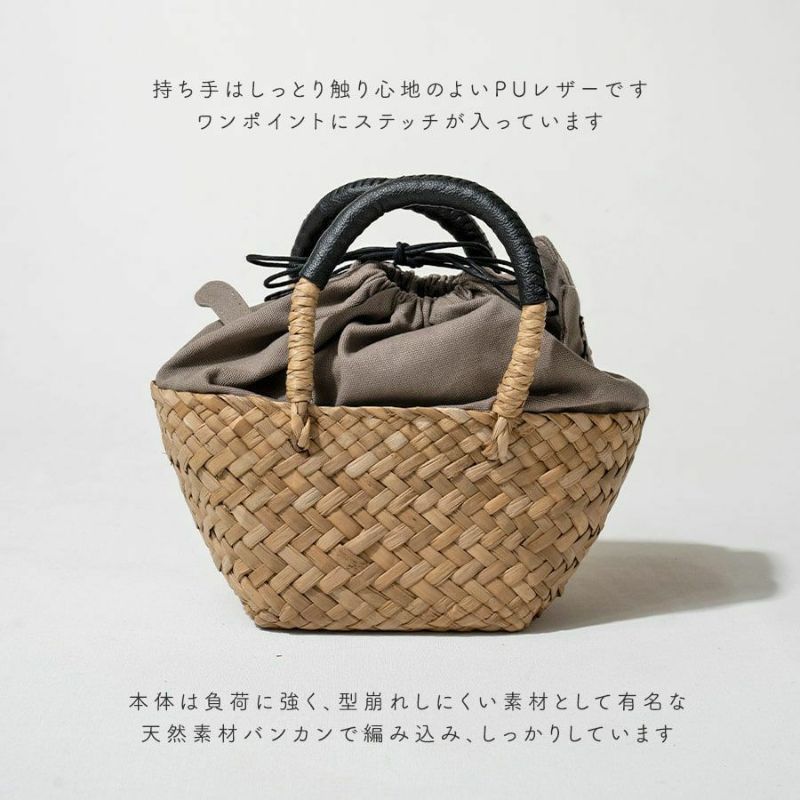 楽天市場】ねこモチーフ かごバッグ ファー【Minetpluche