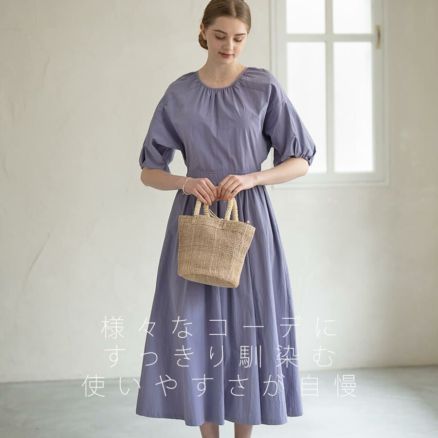 パールハンドル アバカ透かし編みかごバッグ Pavine パヴィーネ ナチュラル