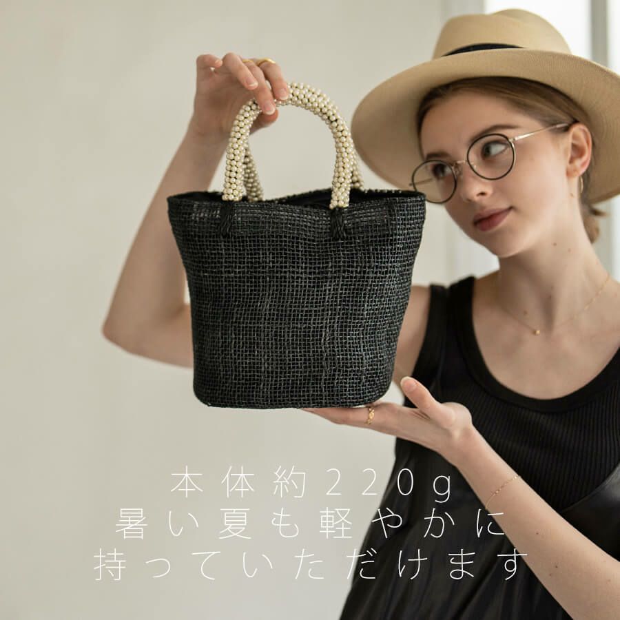 パールハンドル アバカ透かし編みかごバッグ Pavine パヴィーネ ブラック