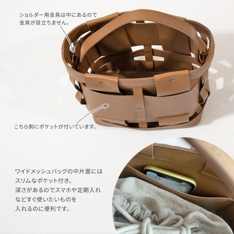 Amazon | [HAYNI.] ドルプ Mサイズ 2way 合成皮革 PUレザー