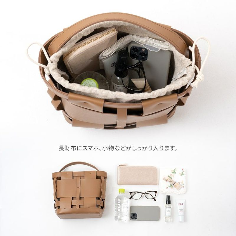 Opmeil オプメール【在庫限り】 | HAYNI ( ヘイニ )《公式通販》 Opmeil オプメール【在庫限り】 | HAYNI ( ヘイニ )《公式通販》