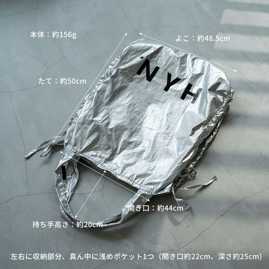 トートバッグ レディース エコバッグ 便利な3つの収納口【FLIPYOU フリップユー】