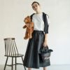 かごバッグ トートバッグ レディース【 Oursmiel くまのハチミツ 】