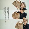 本革トートバッグ ミニロシェ