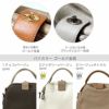 本革トートバッグ ミニロシェ