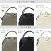 本革トートバッグ ミニロシェ