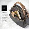 本革トートバッグ ミニロシェ