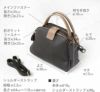 本革トートバッグ ミニロシェ