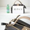 本革トートバッグ ミニロシェ