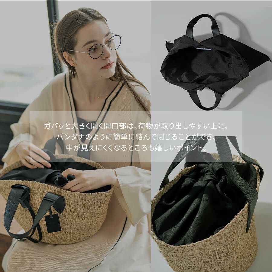 HAYNI別注 グローブレザーハンドル アバカ かごバッグ POMTATA ポンタタ かごバッグ ナチュラル×ブラック