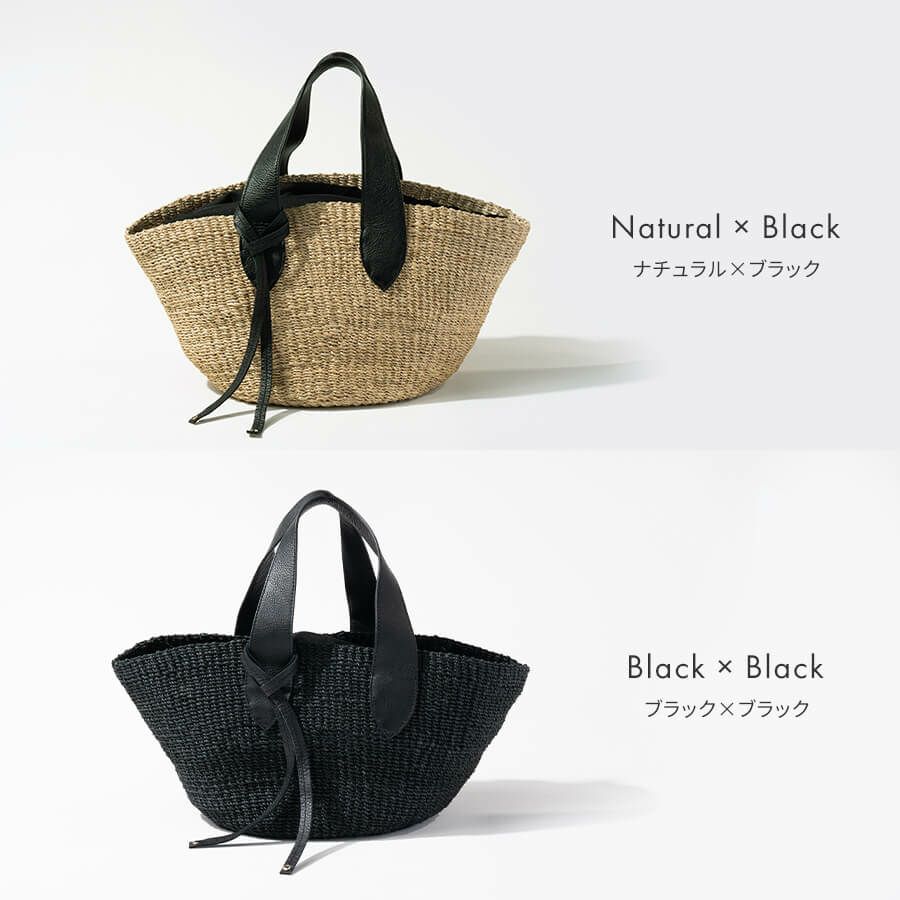 HAYNI別注 グローブレザーハンドル アバカ かごバッグ POMTATA ポンタタ かごバッグ