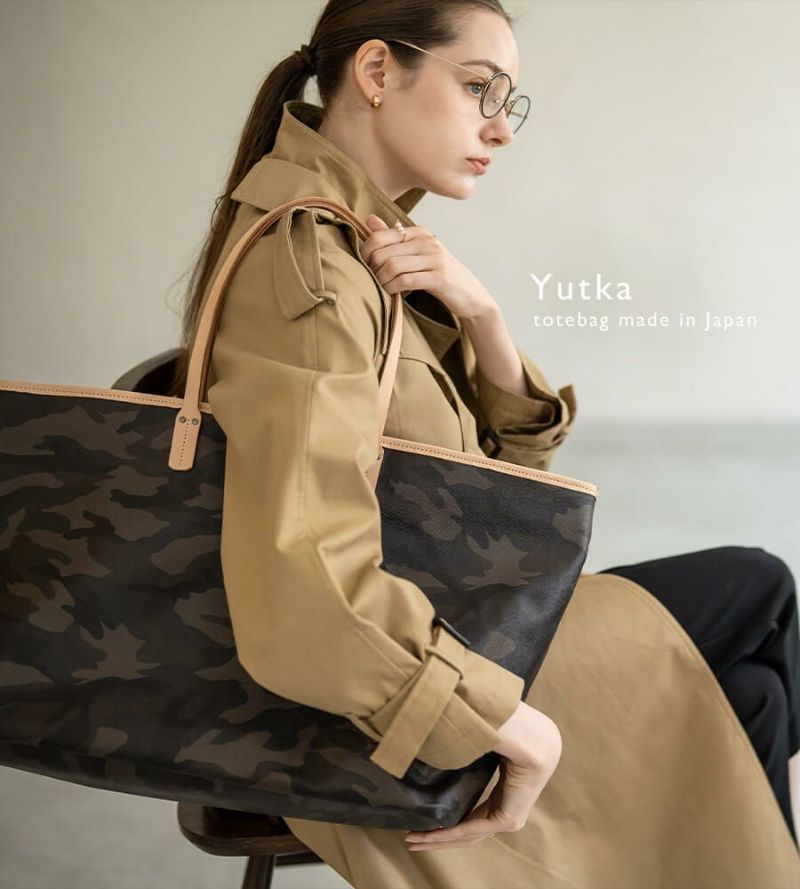 Yutka ウートカ LLサイズ | HAYNI ( ヘイニ )《公式通販》