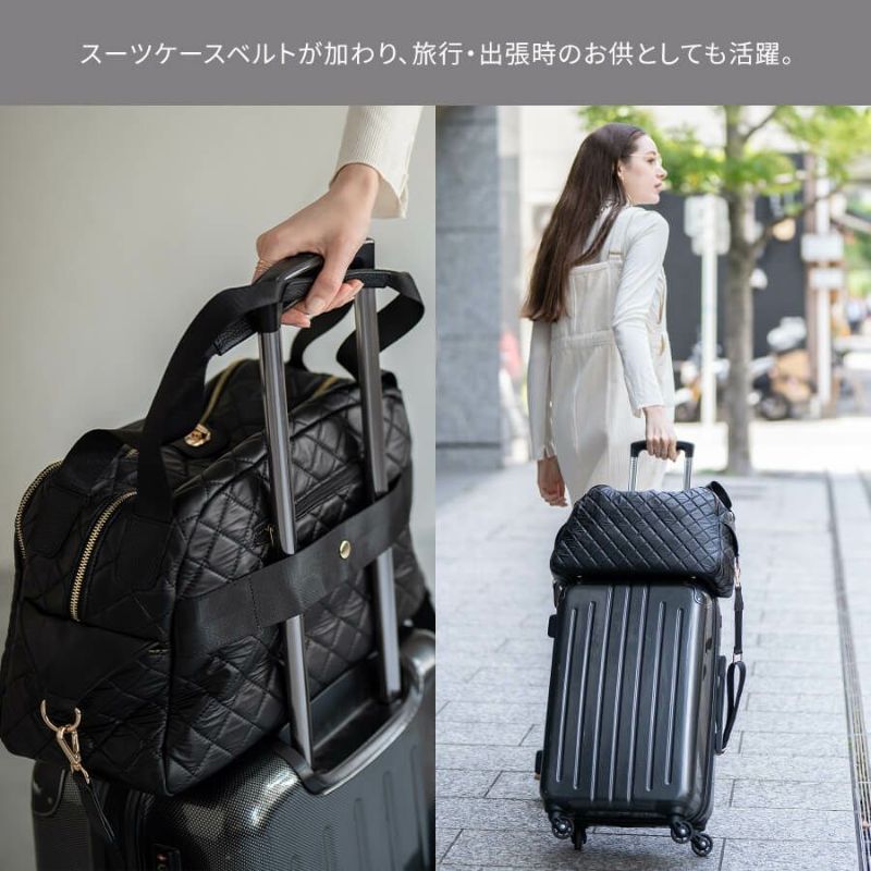 Loche Quilted Boston Bag ロシェキルティングボストン Lサイズ