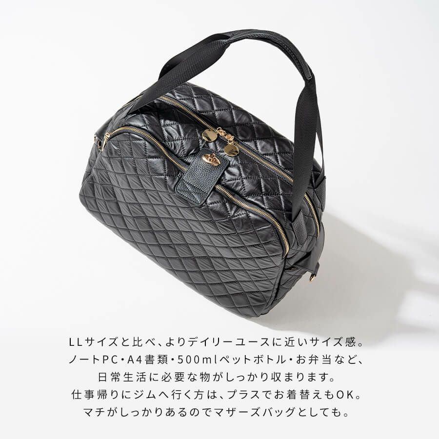 トラベルボストンバッグ　Loche Quilted Boston Bag ロシェキルティングボストン Lサイズ