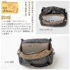 トラベルボストンバッグ　Loche Quilted Boston Bag ロシェキルティングボストン Lサイズ