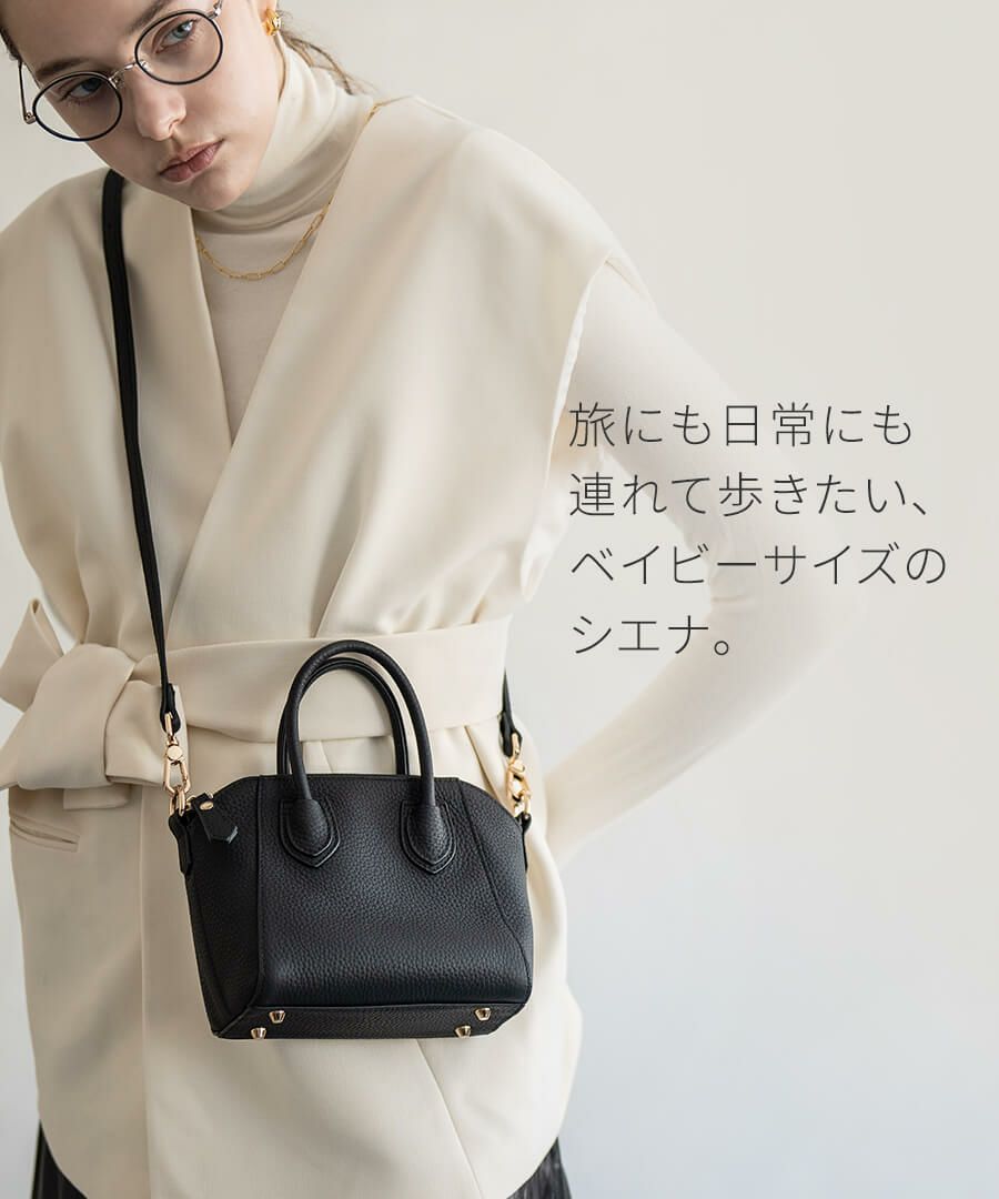 ミニバッグ ショルダーバッグ 2way ミニ レディース 斜めがけ 大人【Shienababy ベイビーシエナ】