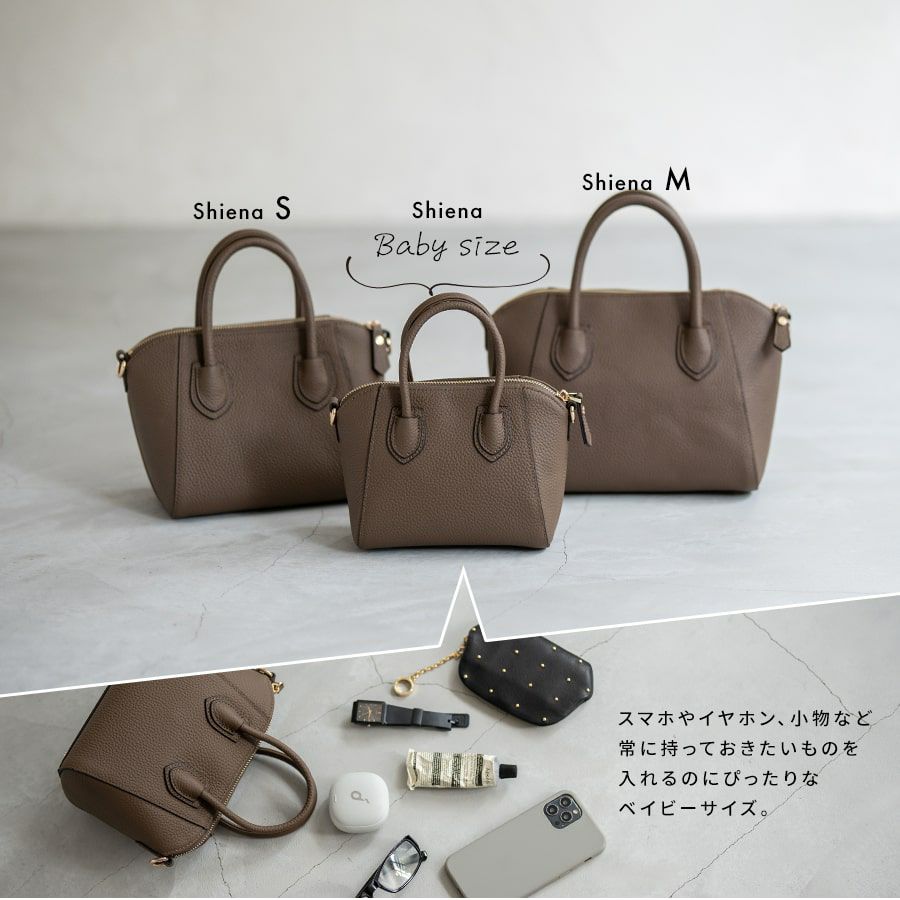 ミニバッグ ショルダーバッグ 2way ミニ レディース 斜めがけ 大人【Shienababy ベイビーシエナ】
