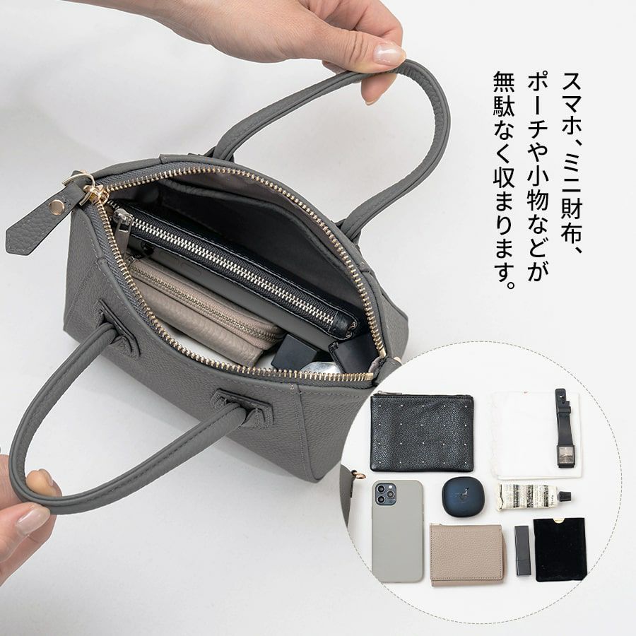 ミニバッグ ショルダーバッグ 2way ミニ レディース 斜めがけ 大人【Shienababy ベイビーシエナ】