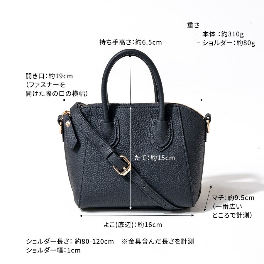 ミニバッグ ショルダーバッグ 2way ミニ レディース 斜めがけ 大人【Shienababy ベイビーシエナ】