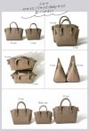 ニバッグ ショルダーバッグ 2way ミニ レディース 斜めがけ 大人【Shienababy ベイビーシエナ】