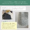 トートバッグ ニット トート レディース バッグ 大人 mixknit ミクスニット