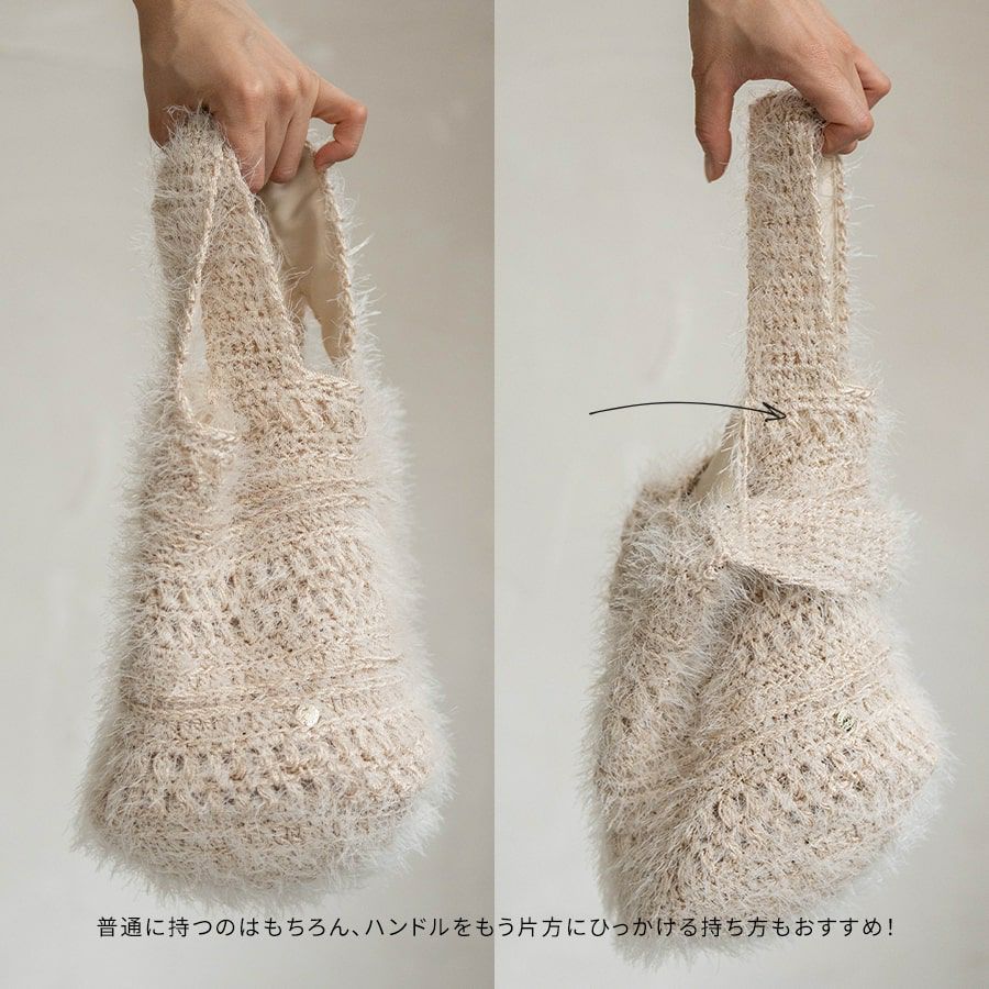 トートバッグ ニット トート レディース バッグ 大人 mixknit ミクスニット