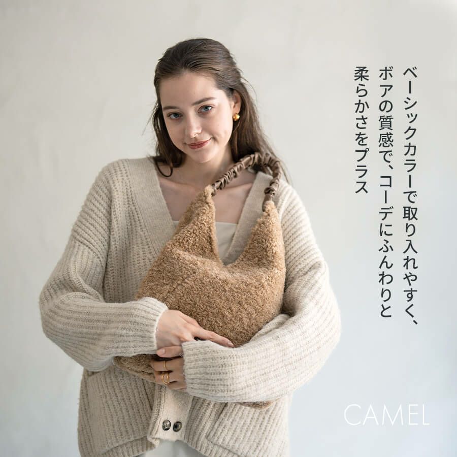 トートバッグ レディース ボア バッグ Bonea ボーネア