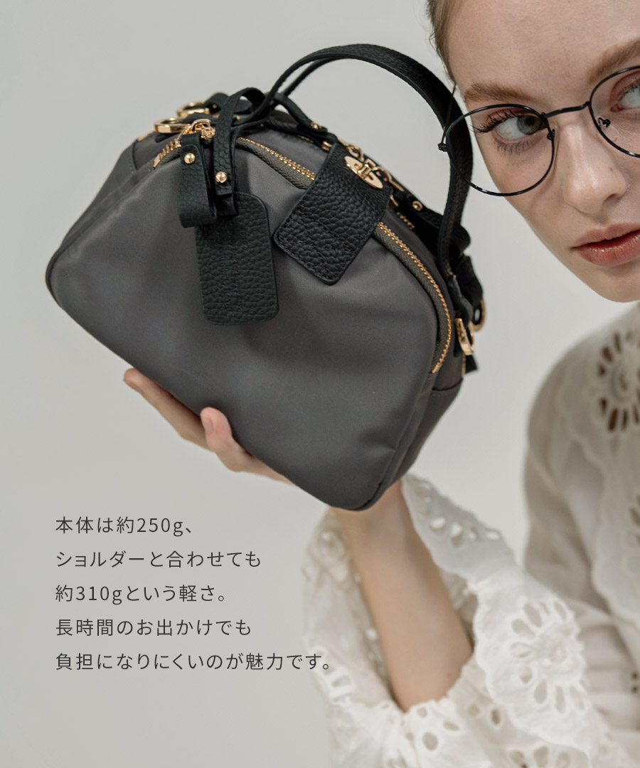 2wayナイロンショルダーバッグ Baby Nylon Loche べイビーナイロンロシェ　グレージュ