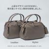 2wayナイロンショルダーバッグ Baby Nylon Loche べイビーナイロンロシェ グレージュ