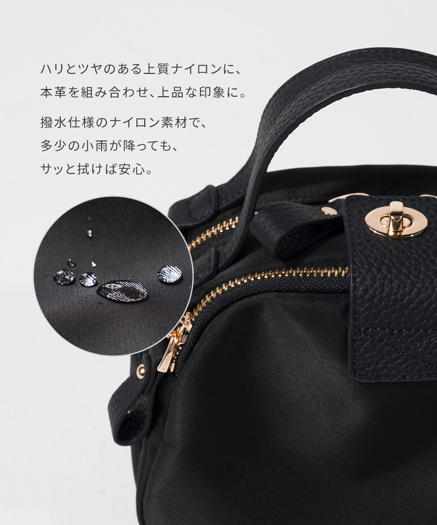 2wayナイロンショルダーバッグ Baby Nylon Loche べイビーナイロンロシェ