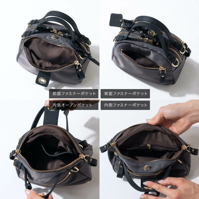 4/4(20時)より母の日クーポン500円OFF】Baby Nylon Loche