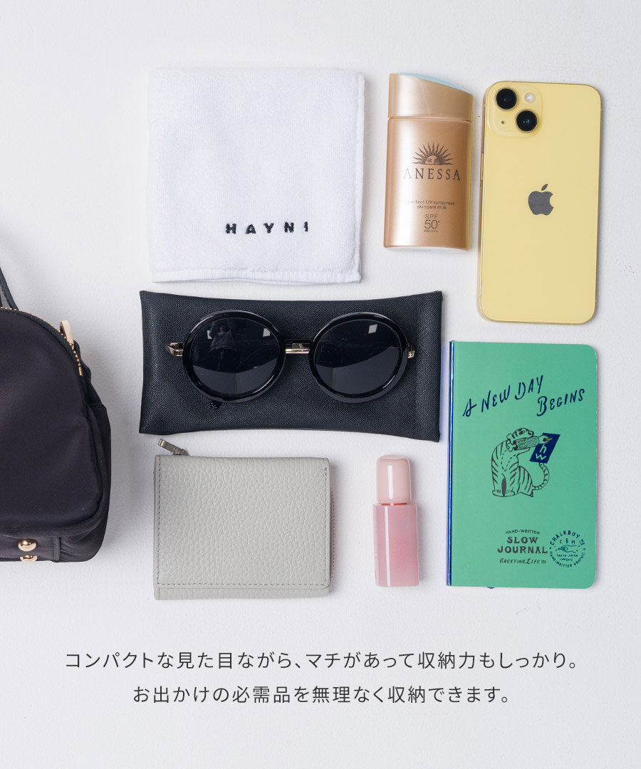 2wayナイロンショルダーバッグ Baby Nylon Loche べイビーナイロンロシェ